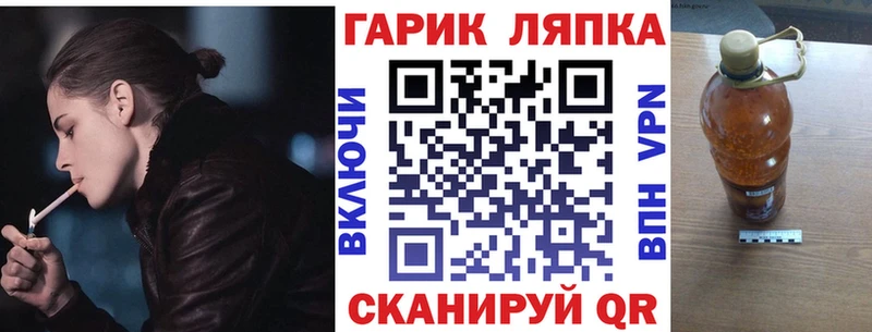 Наркошоп Осташков KRAKEN как зайти  Меф  COCAIN  СОЛЬ 