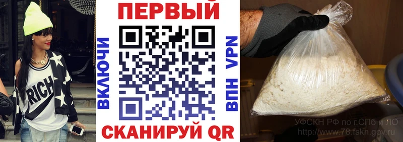 маркетплейс телеграм  Осташков  Amphetamine 97%  MEGA маркетплейс 