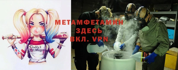 героин Алексин