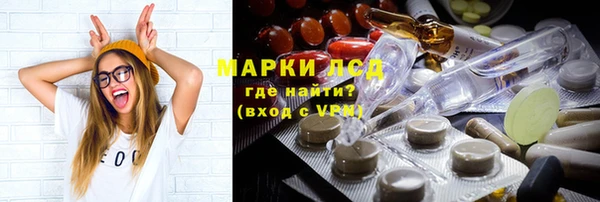 кокаин VHQ Алзамай