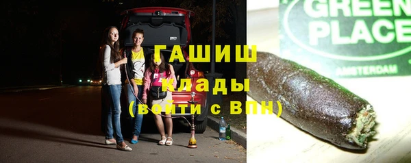 кокаин VHQ Алзамай