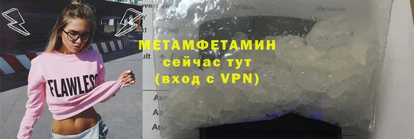 кокаин VHQ Алзамай