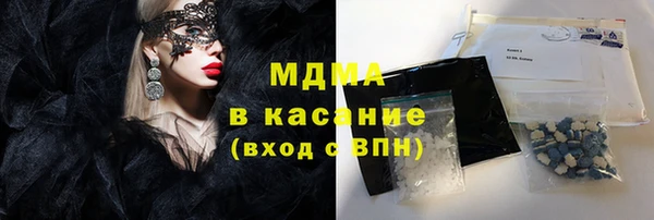 кокаин VHQ Алзамай