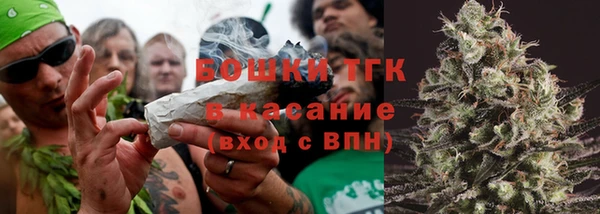 героин Алексин