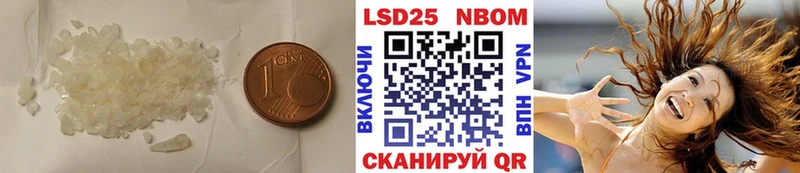 Лсд 25 экстази кислота  ссылка на мегу сайт  площадка клад  Осташков 