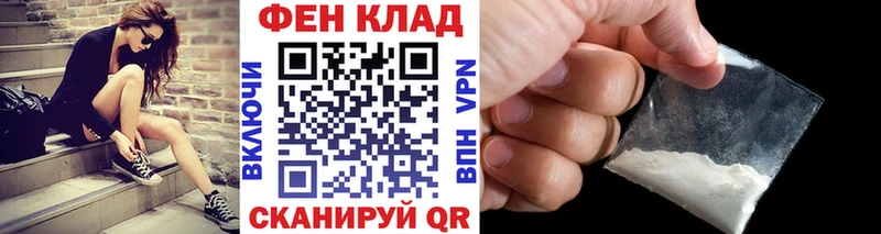Первитин винт  дарнет шоп  Осташков 